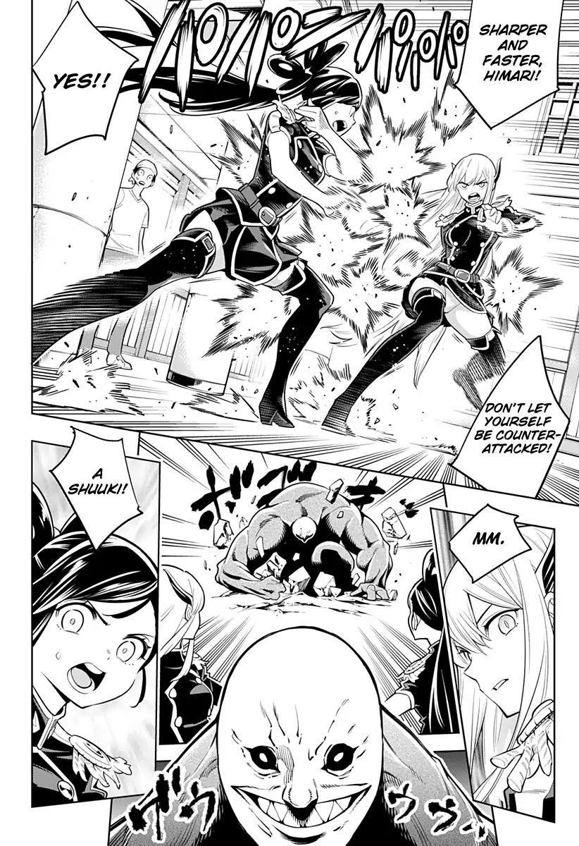 Mato Seihei No Slave Chapter 3 - Page 6 in English
