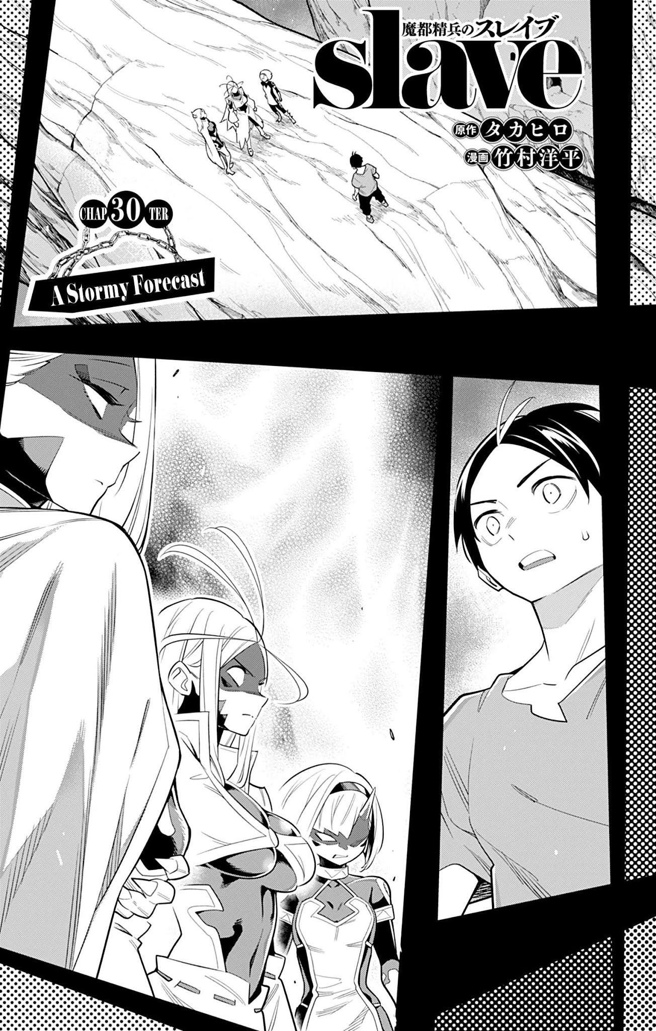 Mato Seihei No Slave Chapter 30 - Page 3 in English