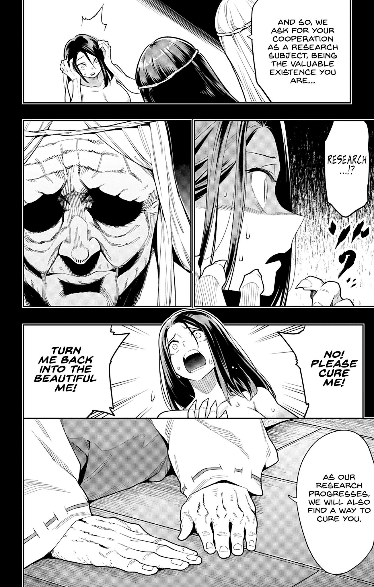 Mato Seihei No Slave Chapter 31 - Page 9 in English