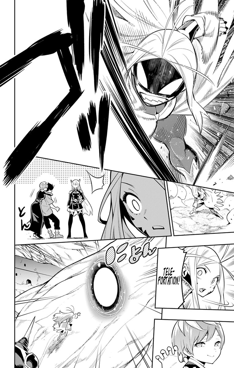 Mato Seihei No Slave Chapter 32 - Page 10 in English