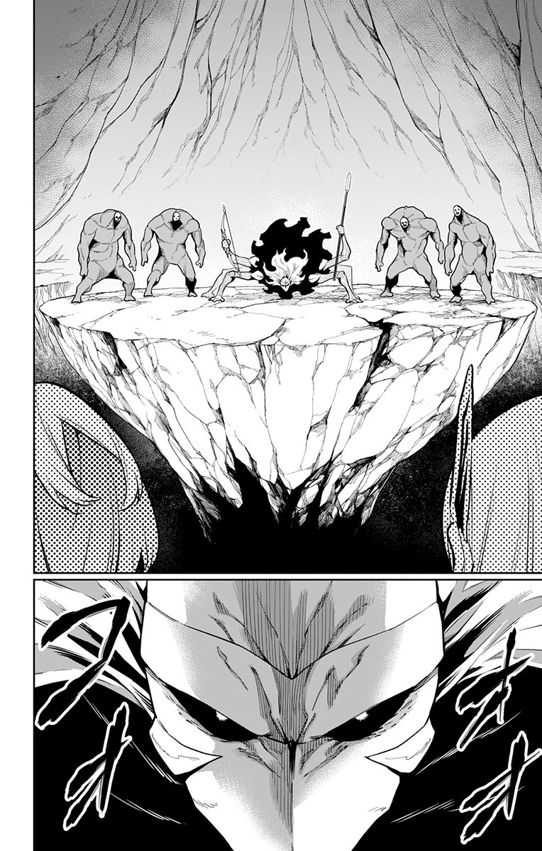 Mato Seihei No Slave Chapter 32 - Page 4 in English