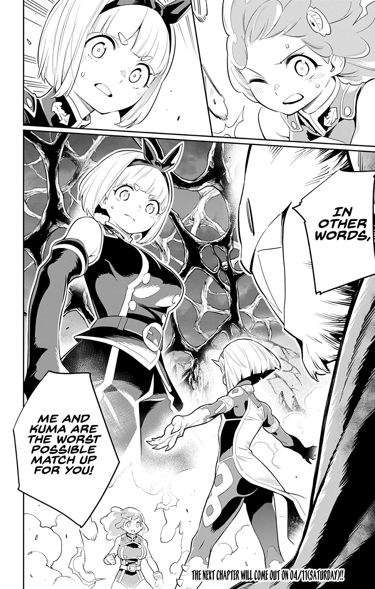 Mato Seihei No Slave Chapter 33 - Page 18 in English