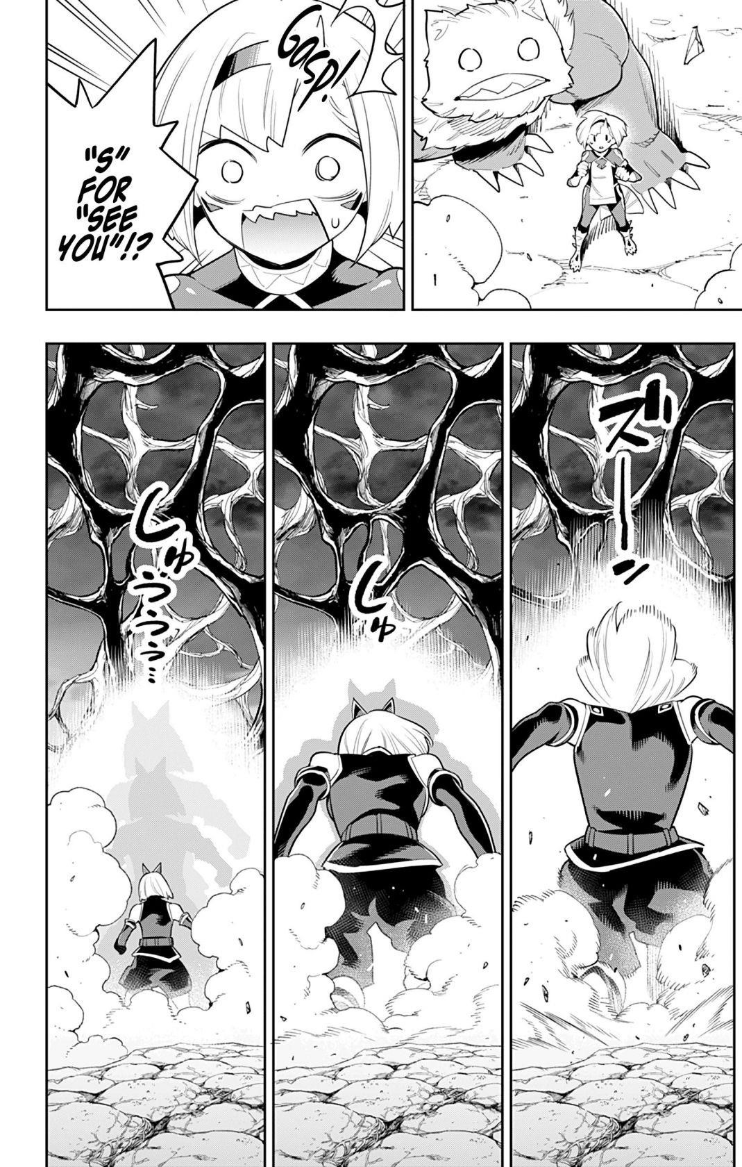Mato Seihei No Slave Chapter 34 - Page 11 in English