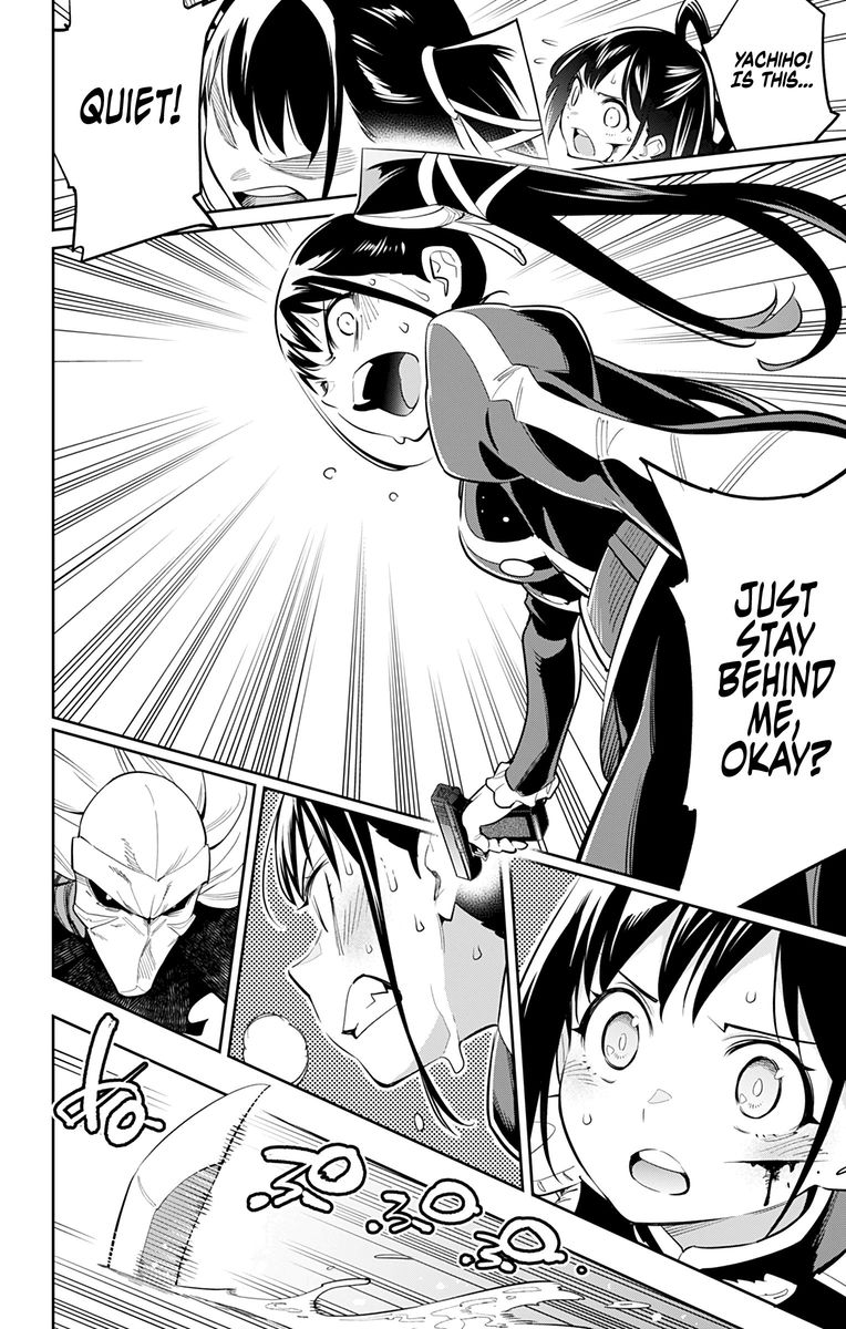 Mato Seihei No Slave Chapter 35 - Page 16 in English