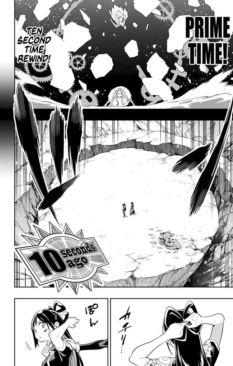 Mato Seihei No Slave Chapter 36 - Page 17 in English