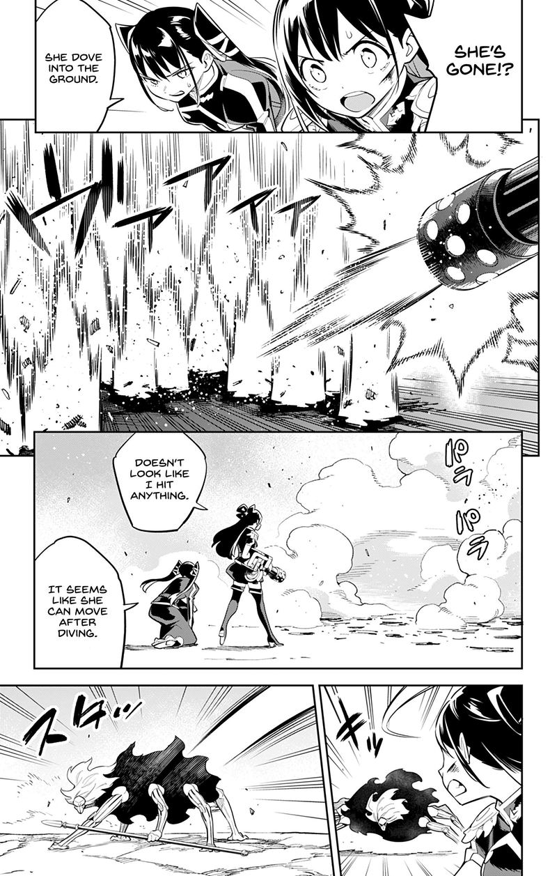 Mato Seihei No Slave Chapter 36 - Page 3 in English