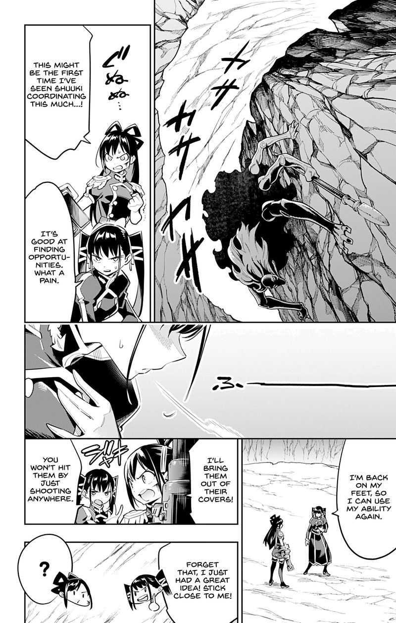 Mato Seihei No Slave Chapter 36 - Page 4 in English