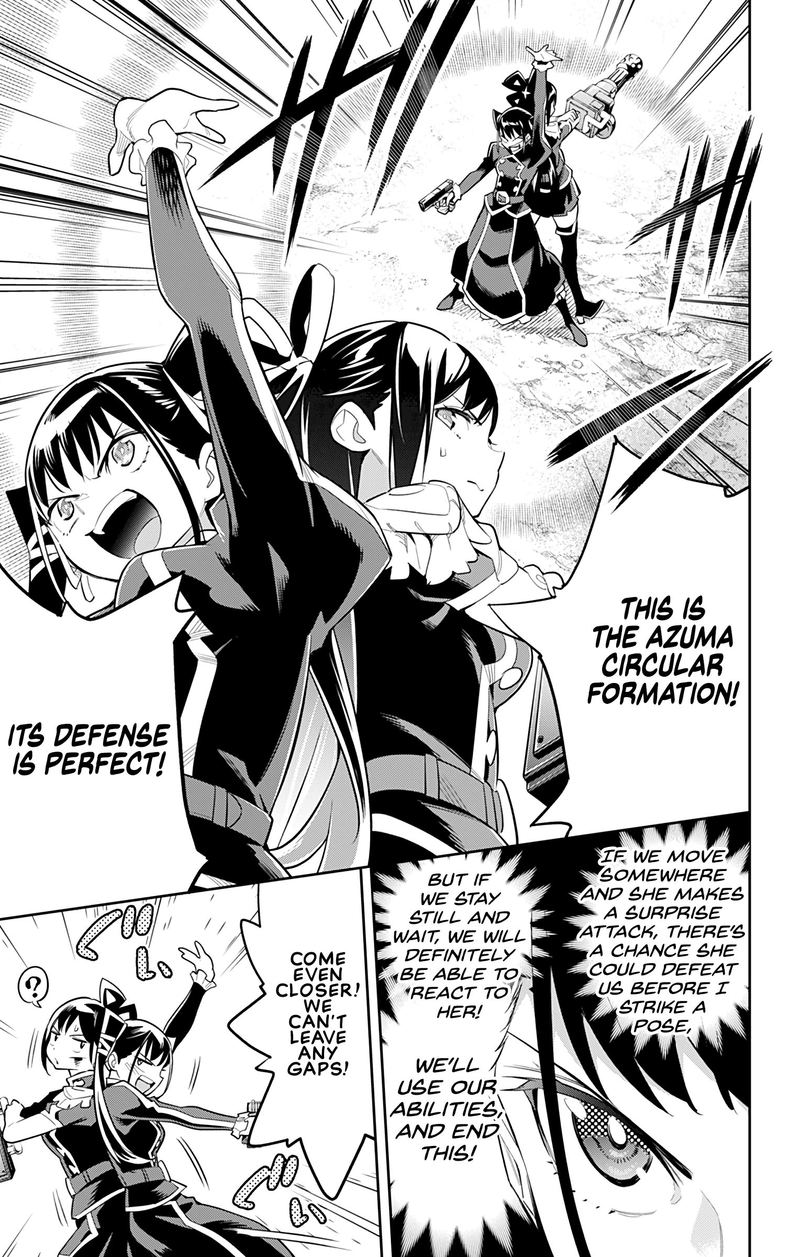 Mato Seihei No Slave Chapter 36 - Page 5 in English