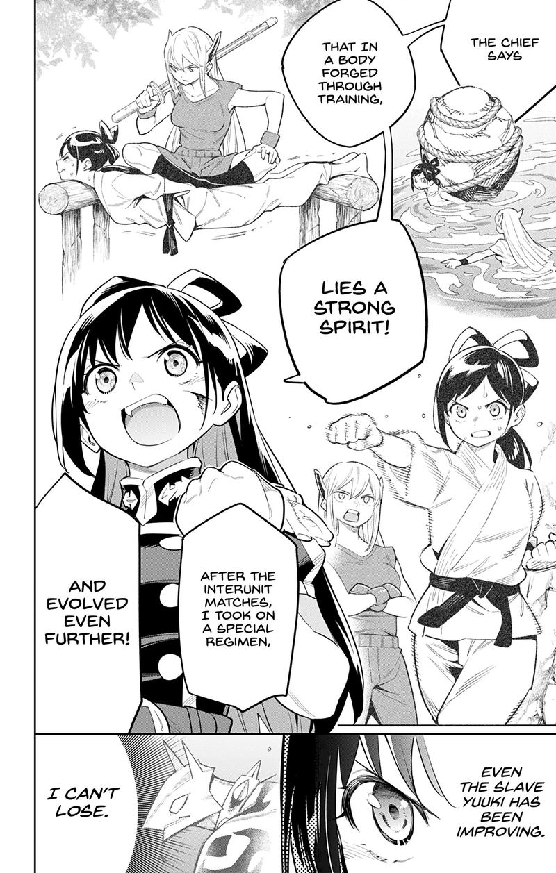 Mato Seihei No Slave Chapter 36 - Page 8 in English