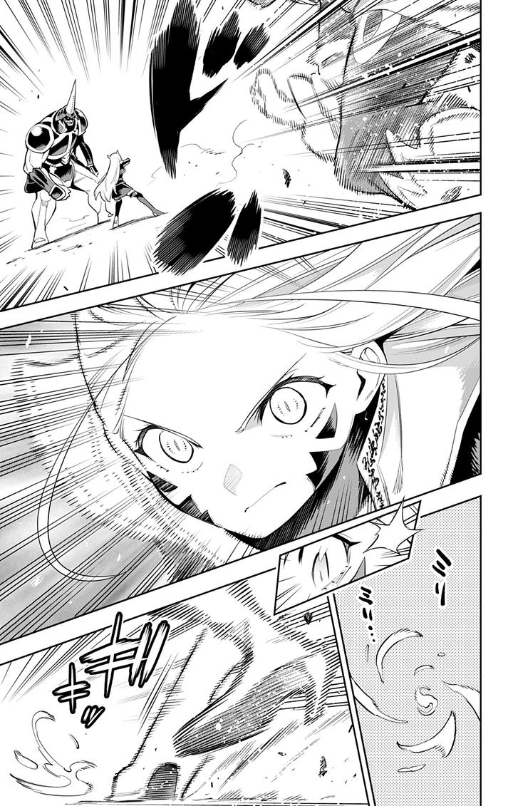 Mato Seihei No Slave Chapter 37 - Page 13 in English