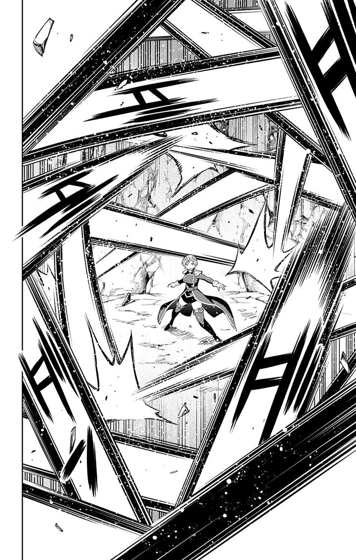 Mato Seihei No Slave Chapter 37 - Page 16 in English