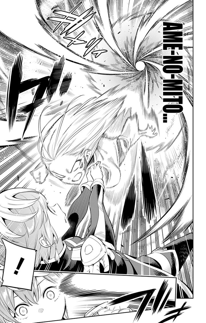 Mato Seihei No Slave Chapter 37 - Page 19 in English
