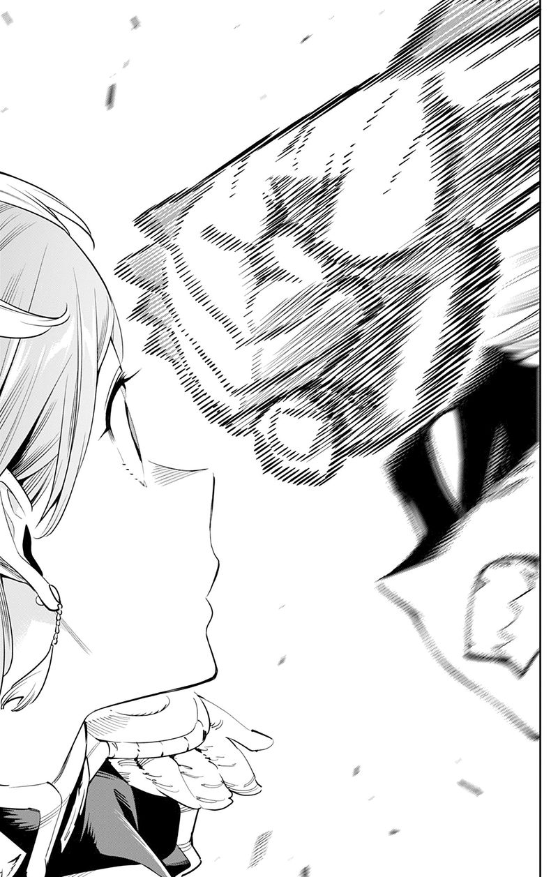 Mato Seihei No Slave Chapter 38 - Page 5 in English