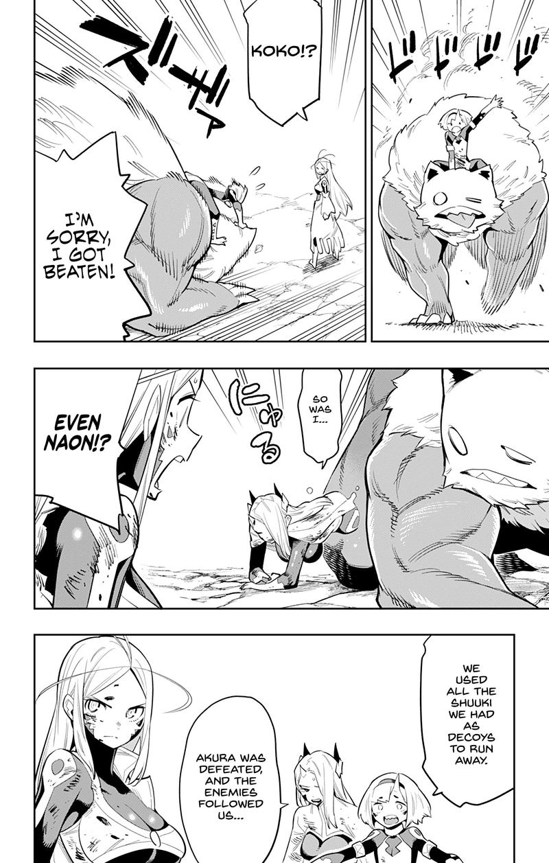 Mato Seihei No Slave Chapter 39 - Page 10 in English