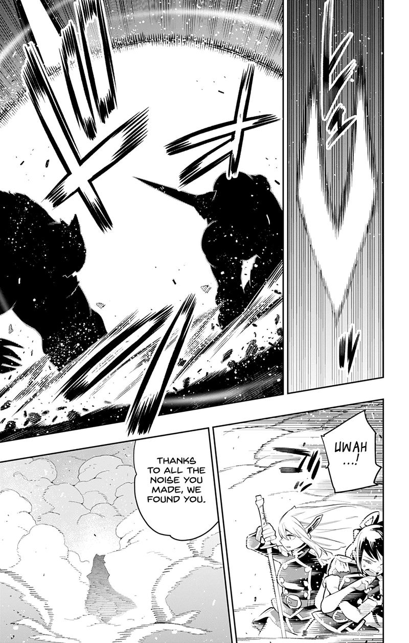 Mato Seihei No Slave Chapter 39 - Page 16 in English