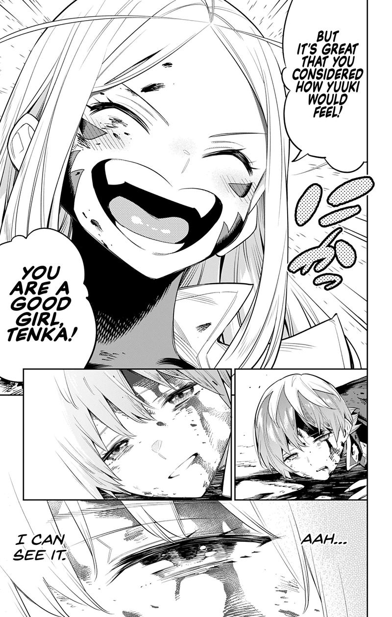 Mato Seihei No Slave Chapter 39 - Page 5 in English