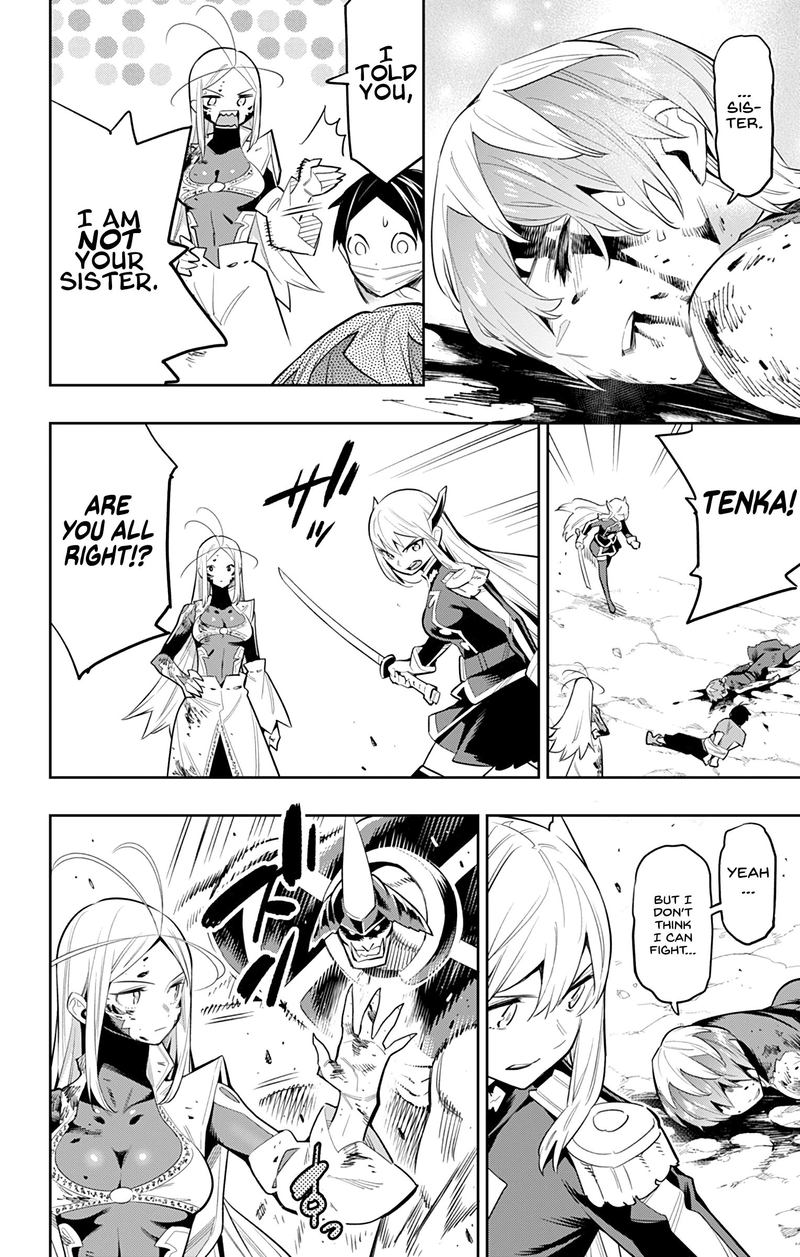 Mato Seihei No Slave Chapter 39 - Page 8 in English