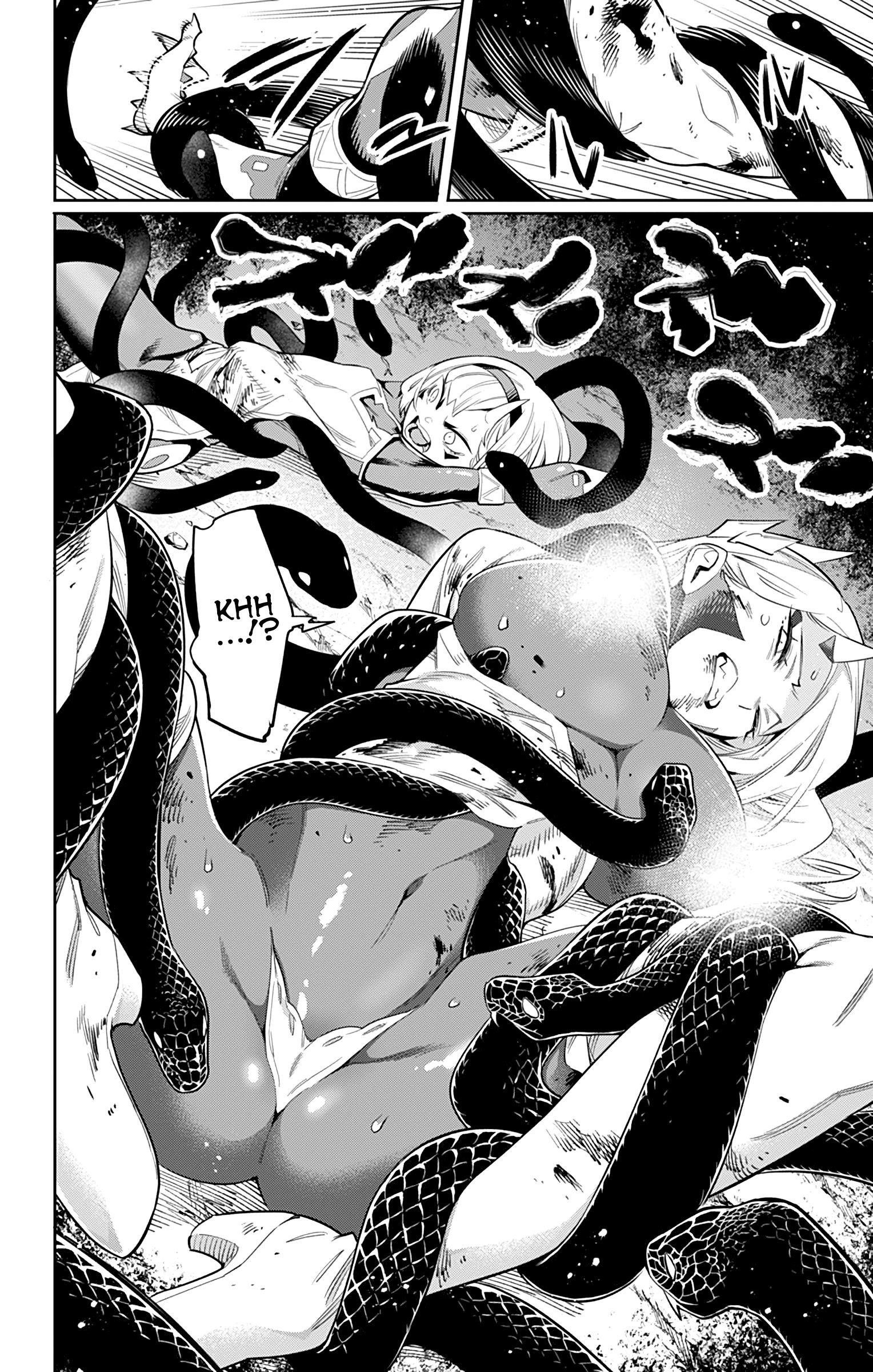 Mato Seihei No Slave Chapter 40 - Page 6 in English
