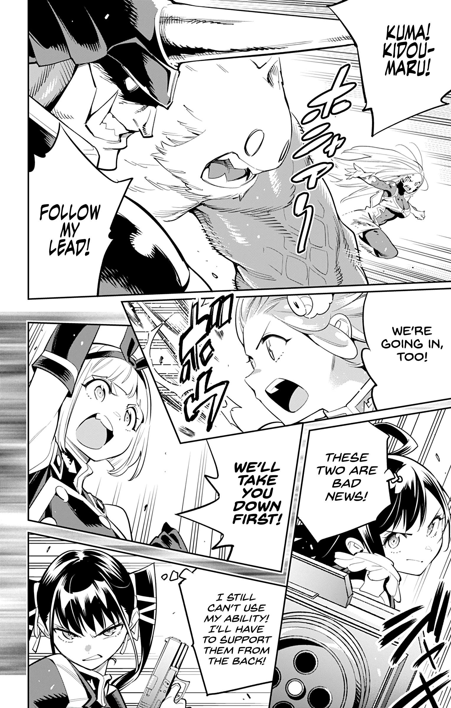Mato Seihei No Slave Chapter 40 - Page 8 in English