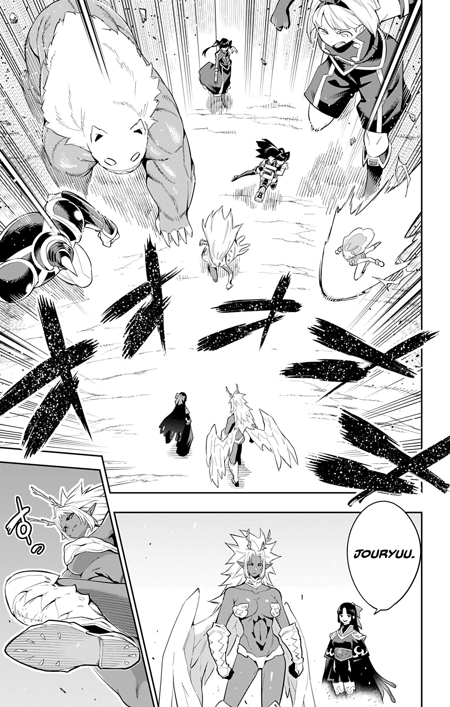 Mato Seihei No Slave Chapter 40 - Page 9 in English