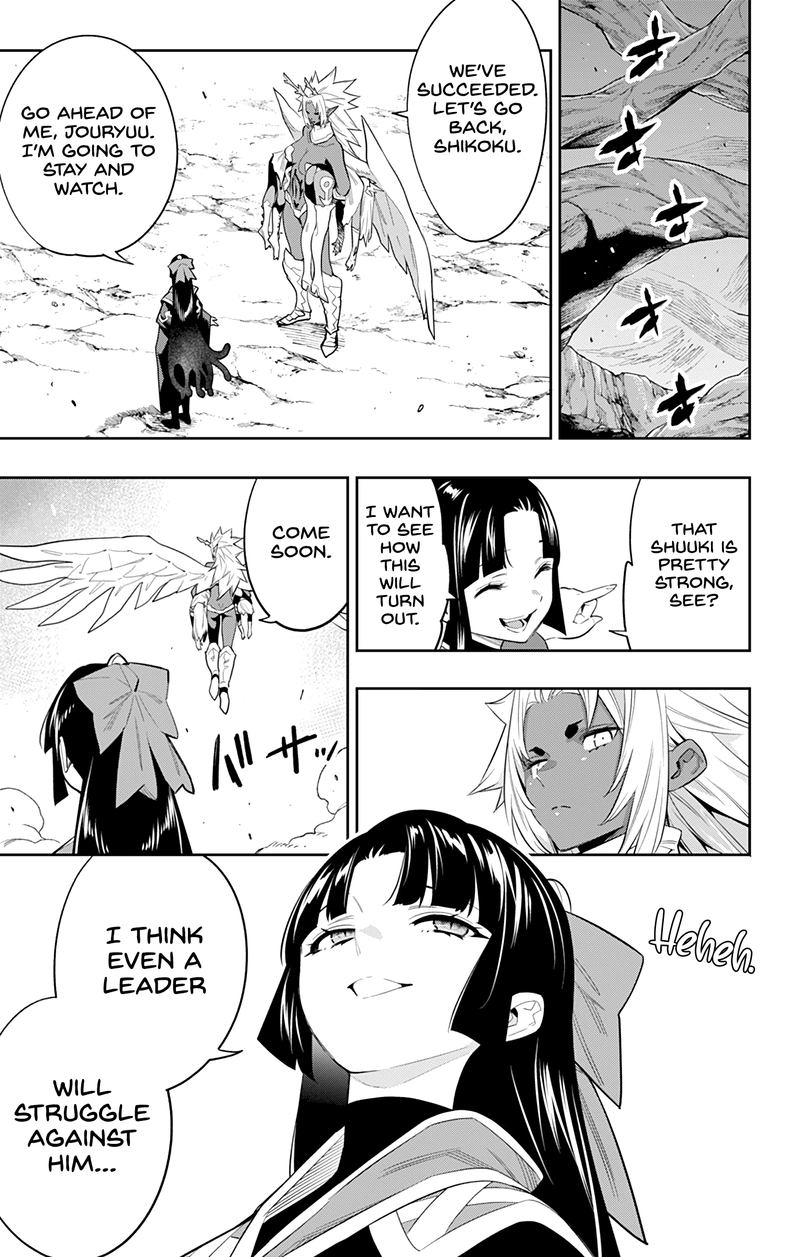 Mato Seihei No Slave Chapter 41 - Page 5 in English