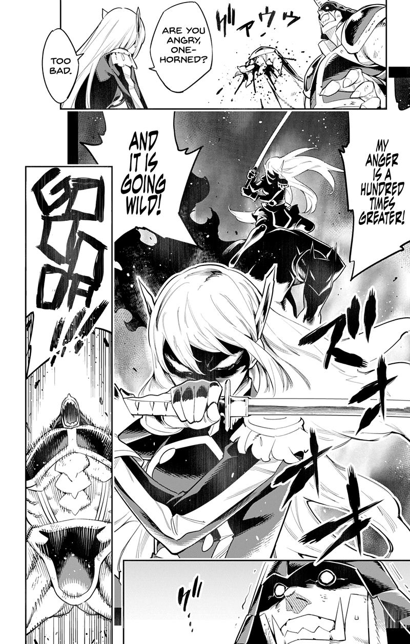 Mato Seihei No Slave Chapter 41 - Page 8 in English