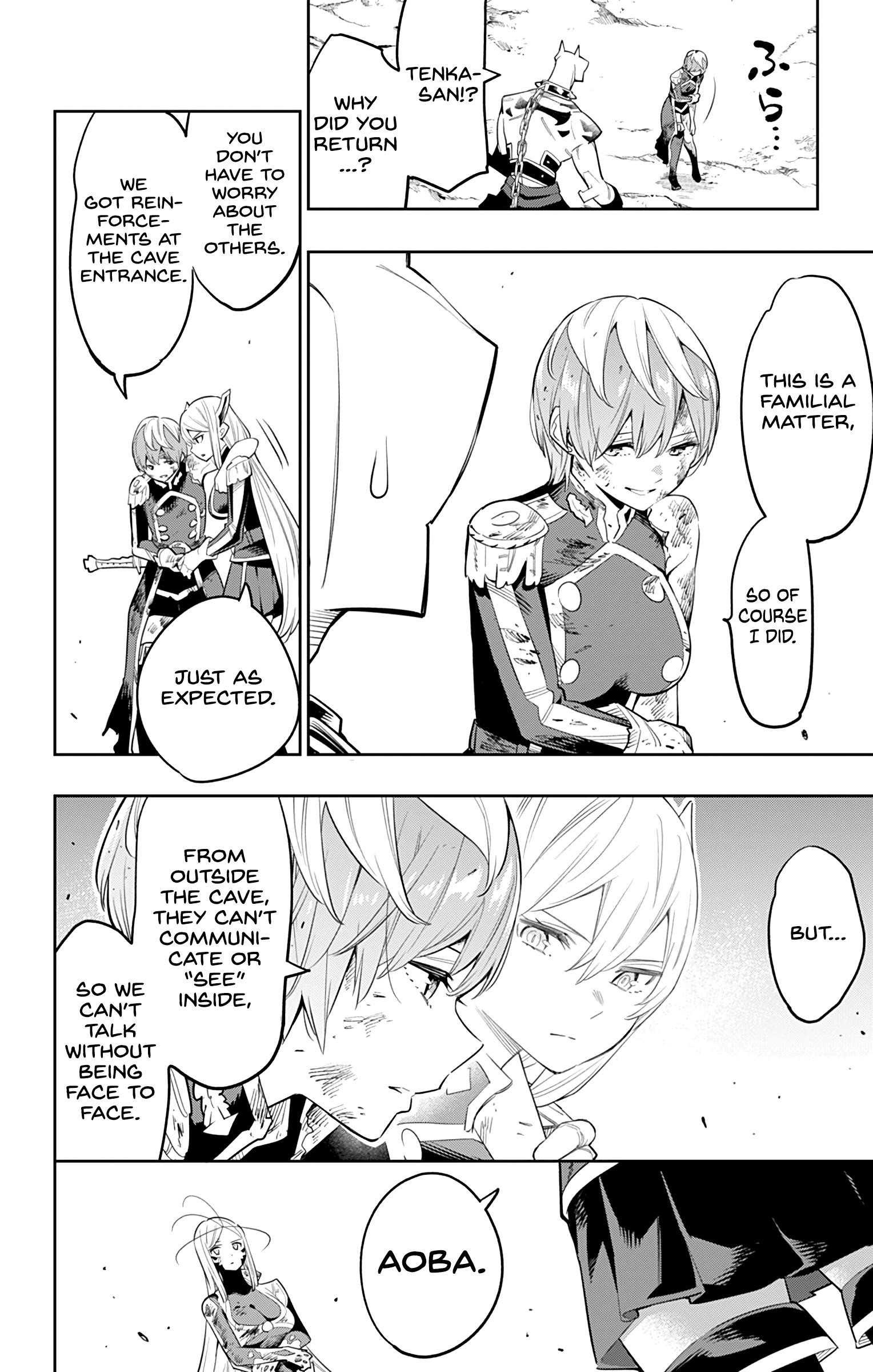 Mato Seihei No Slave Chapter 42 - Page 8 in English