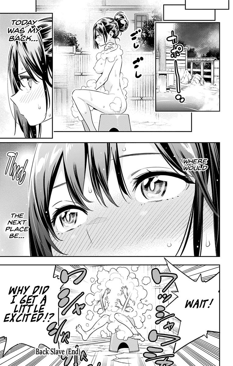 Mato Seihei No Slave Chapter 45.5 - Page 5 in English