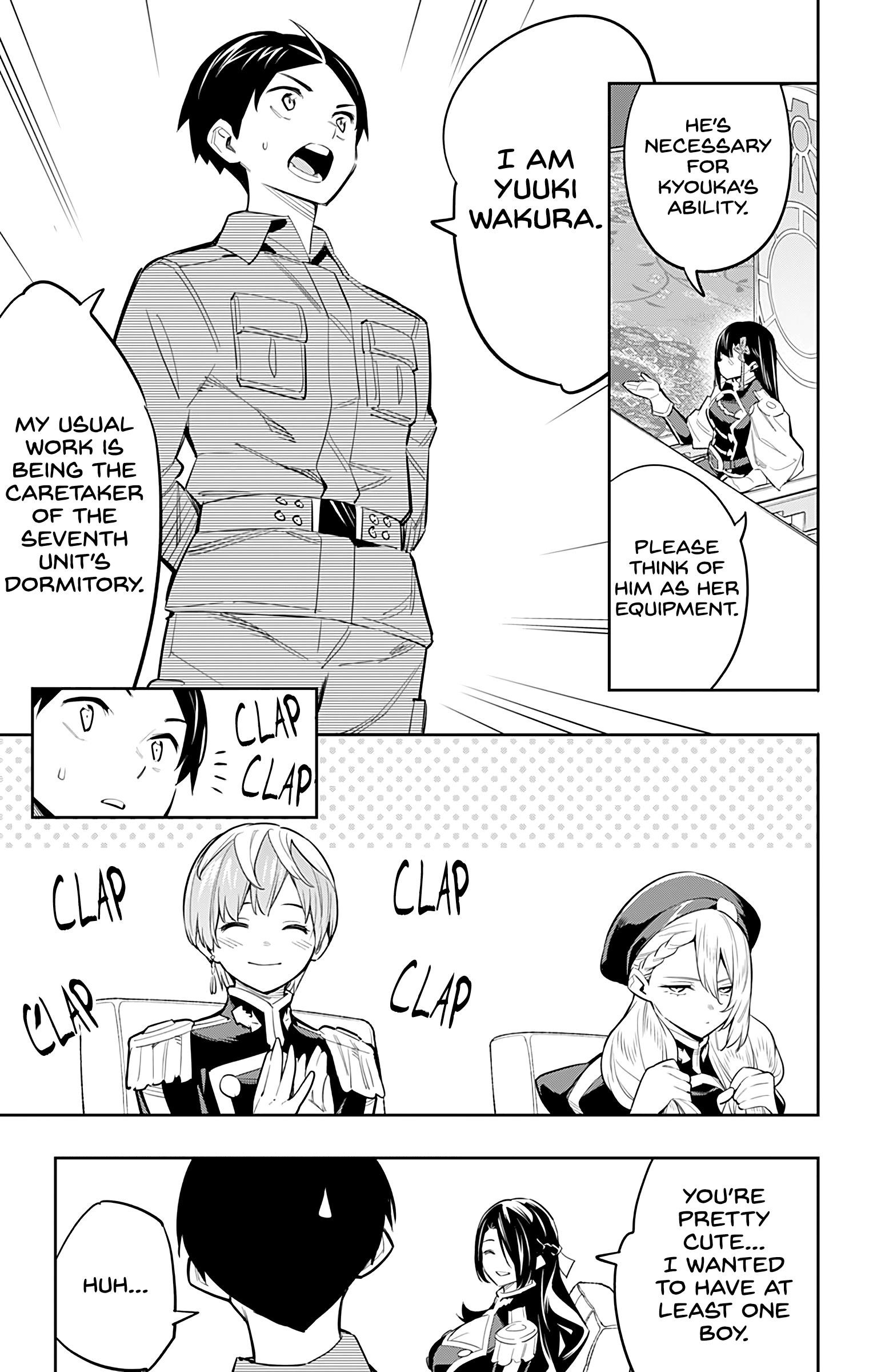 Mato Seihei No Slave Chapter 47 - Page 15 in English