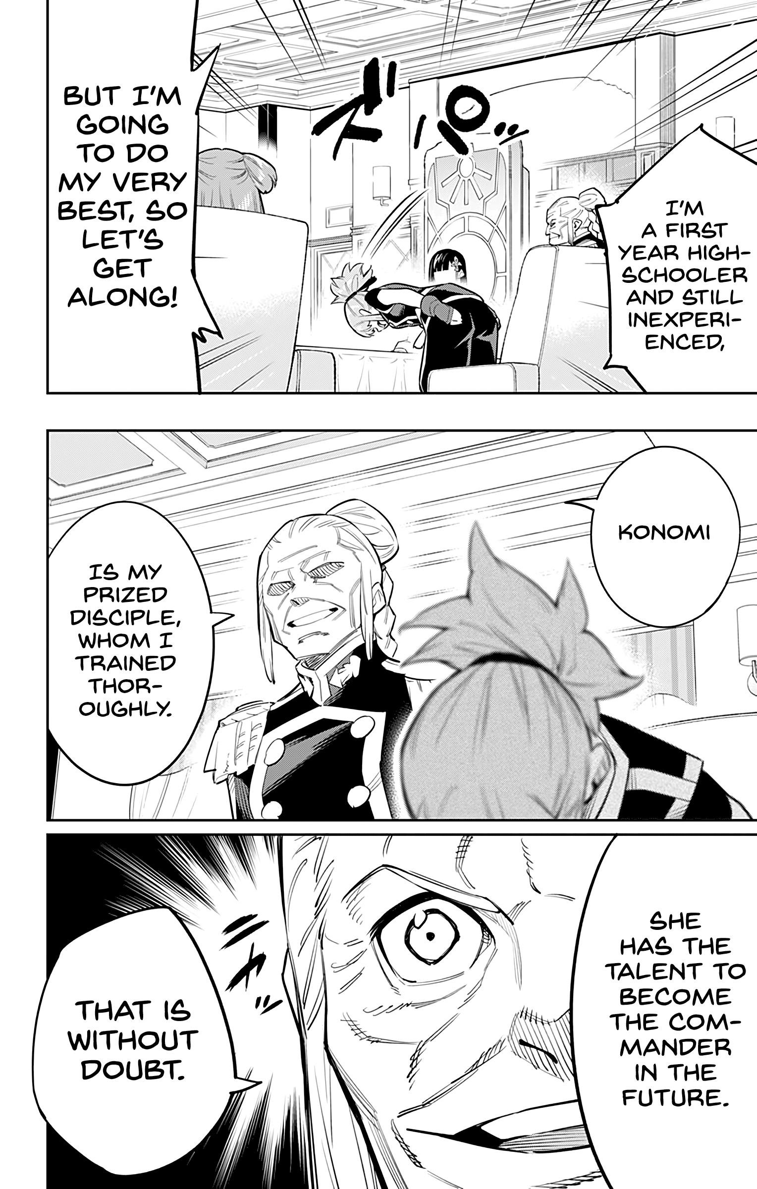 Mato Seihei No Slave Chapter 47 - Page 4 in English