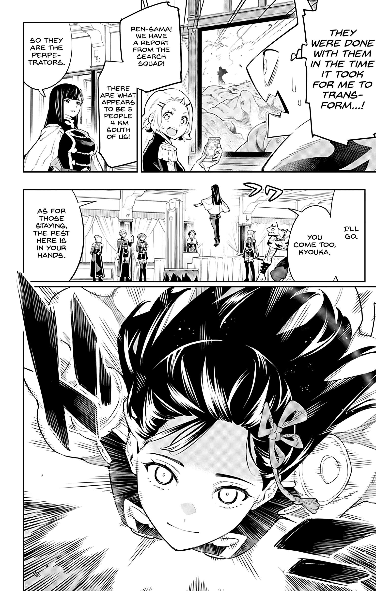 Mato Seihei No Slave Chapter 48 - Page 4 in English