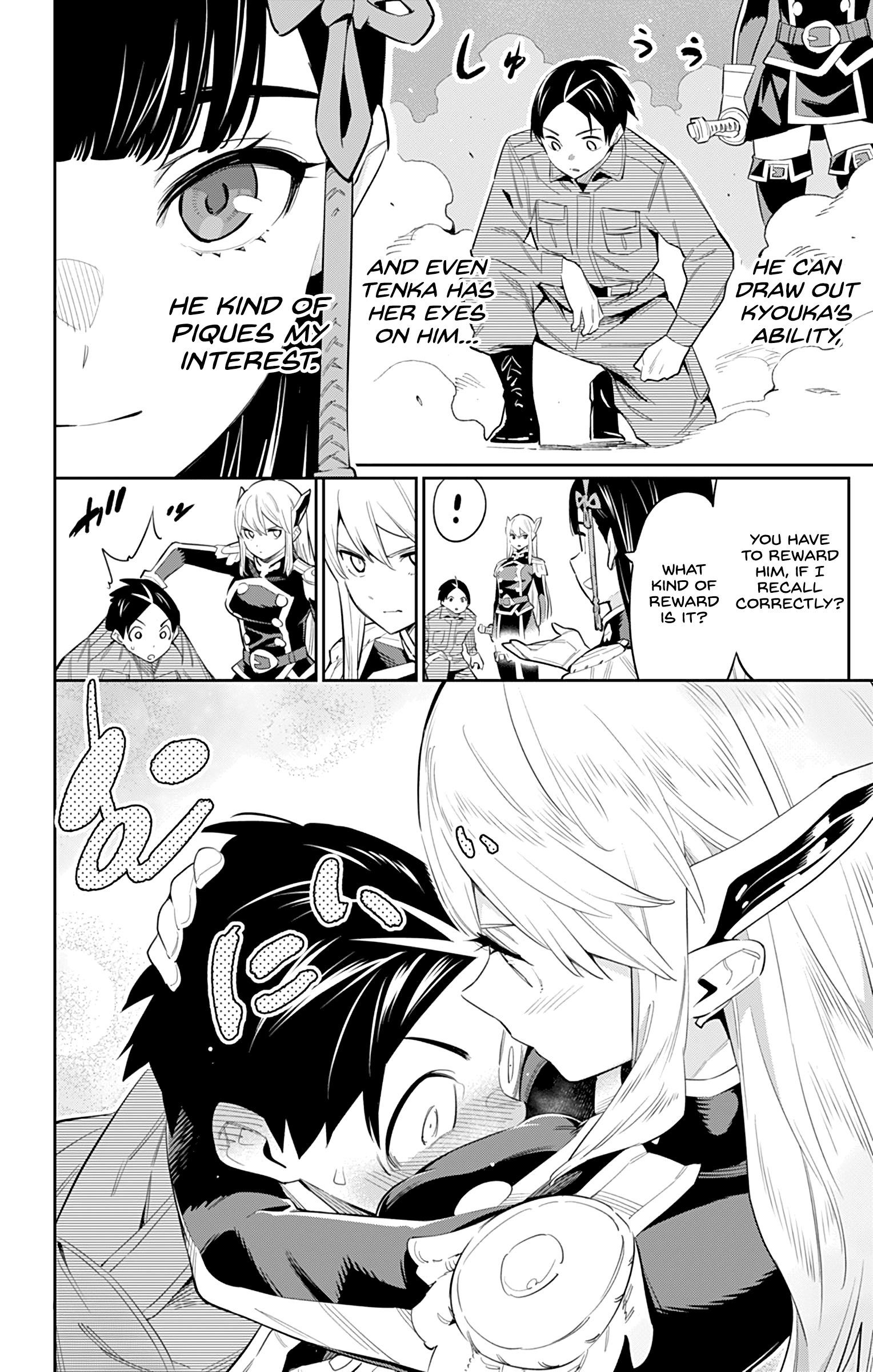 Mato Seihei No Slave Chapter 49 - Page 3 in English