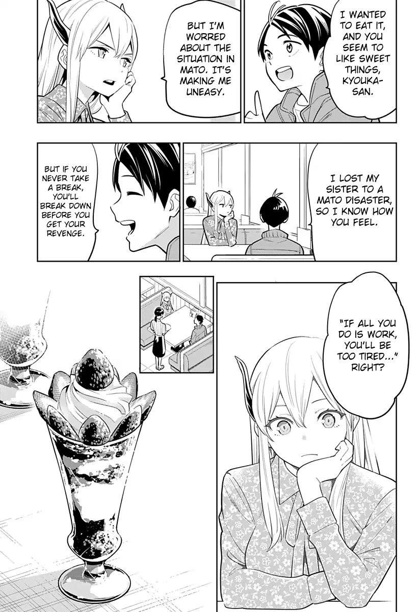 Mato Seihei No Slave Chapter 5 - Page 11 in English