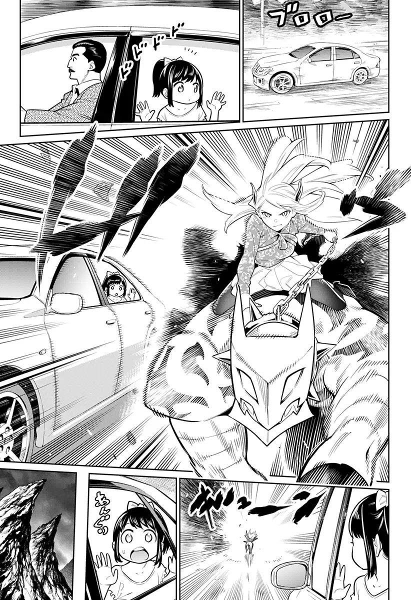 Mato Seihei No Slave Chapter 5 - Page 15 in English