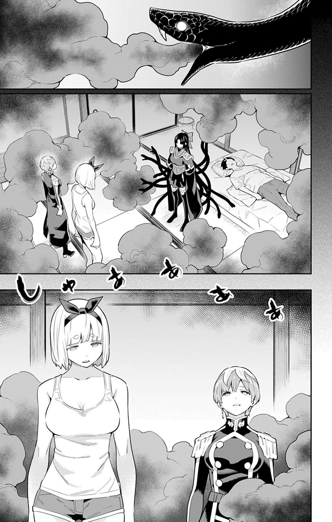 Mato Seihei No Slave Chapter 50 - Page 7 in English