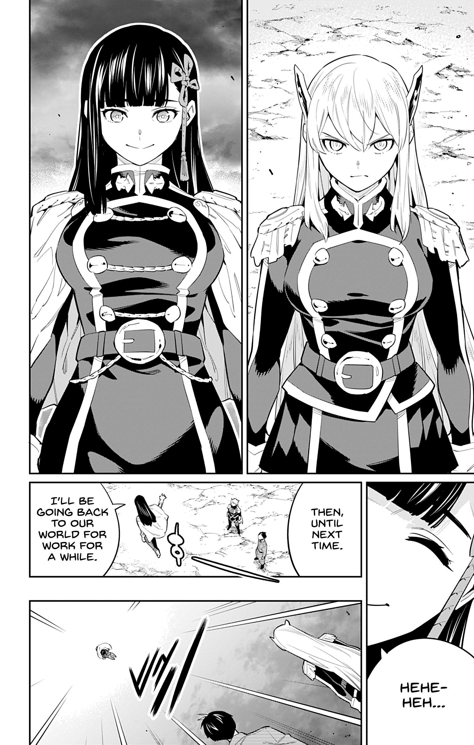 Mato Seihei No Slave Chapter 51 - Page 12 in English