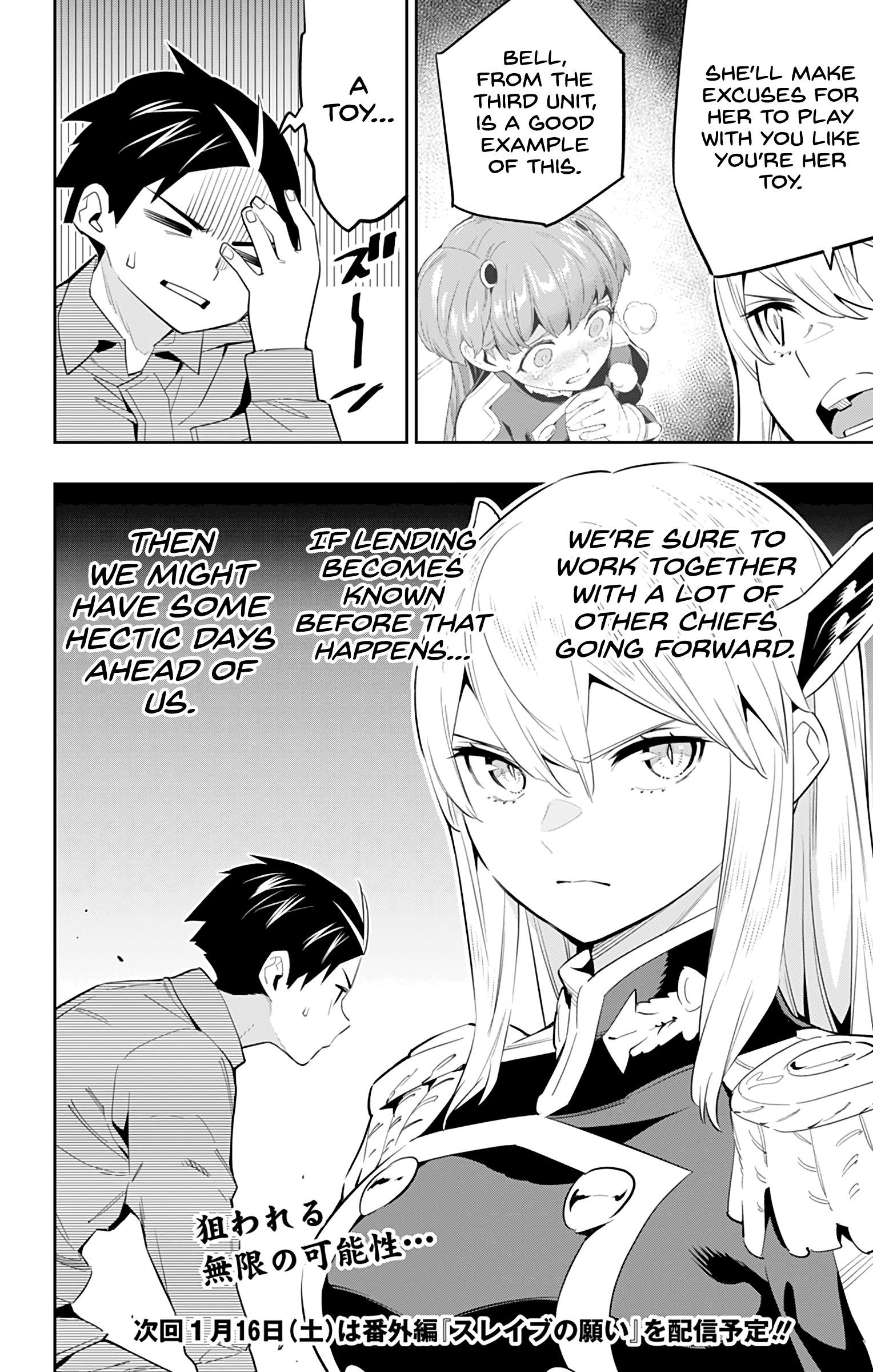 Mato Seihei No Slave Chapter 51 - Page 16 in English