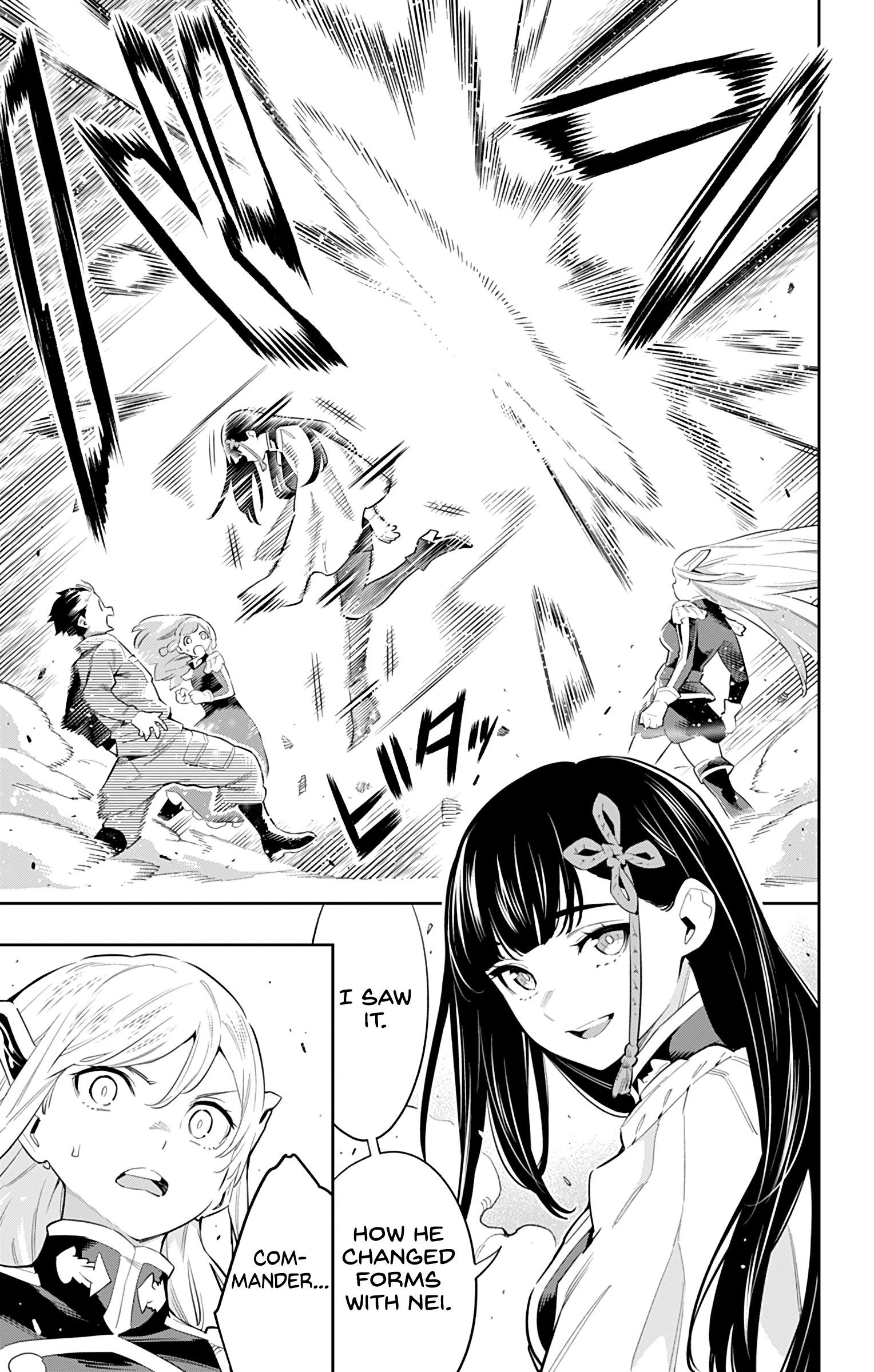 Mato Seihei No Slave Chapter 51 - Page 9 in English