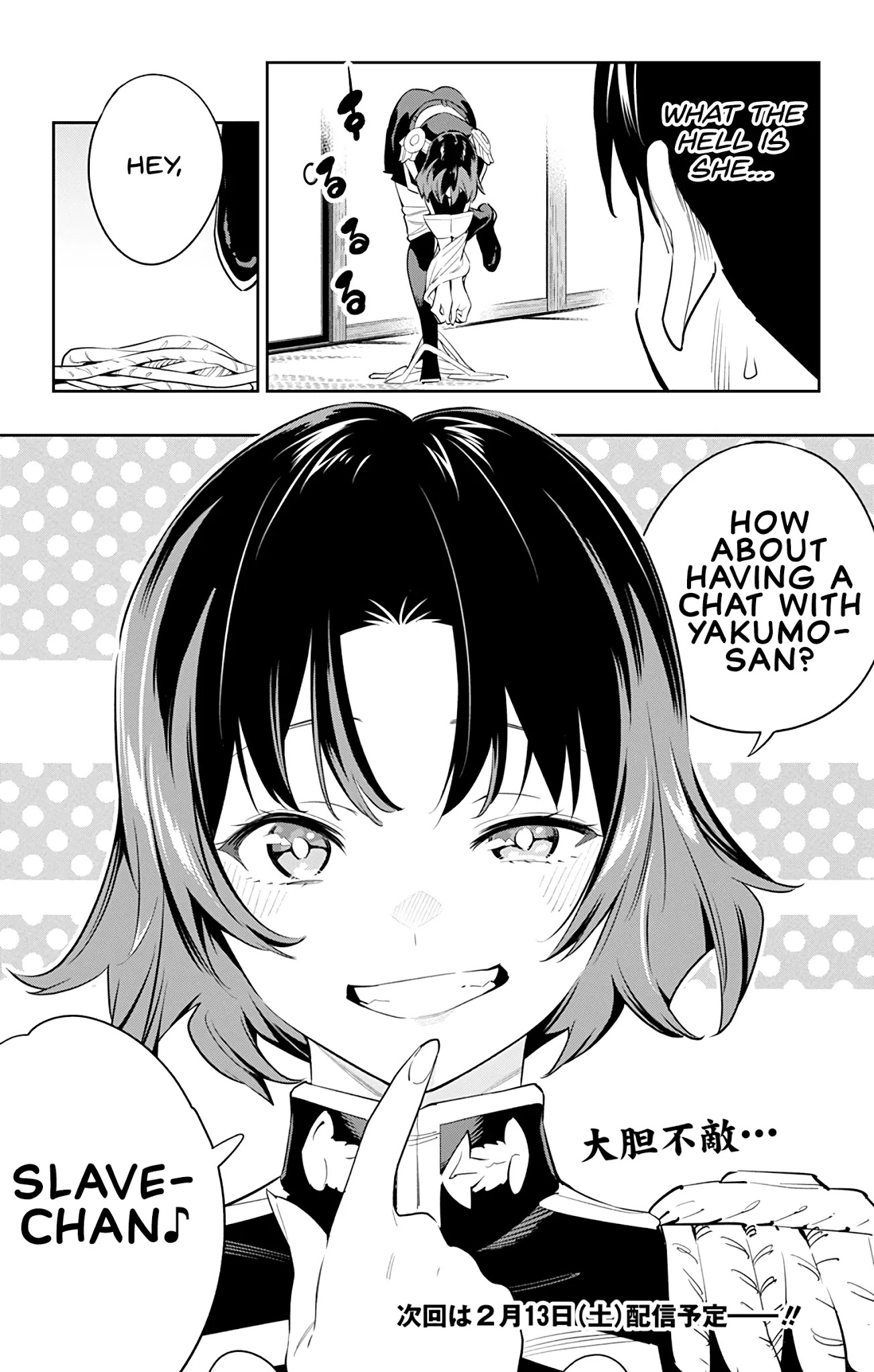 Mato Seihei No Slave Chapter 52 - Page 20 in English
