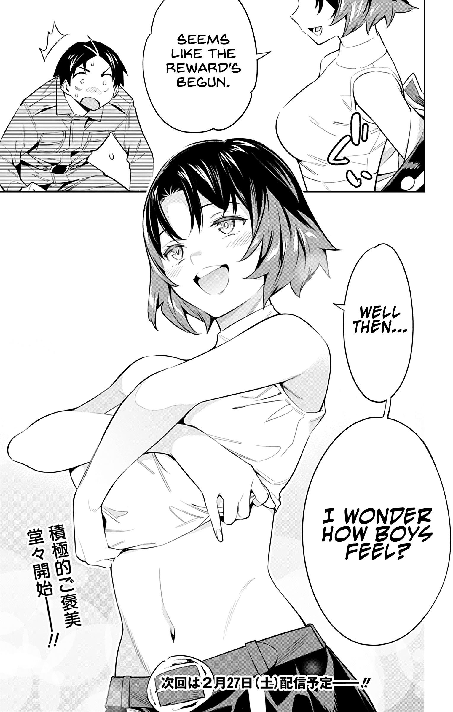 Mato Seihei No Slave Chapter 53 - Page 20 in English