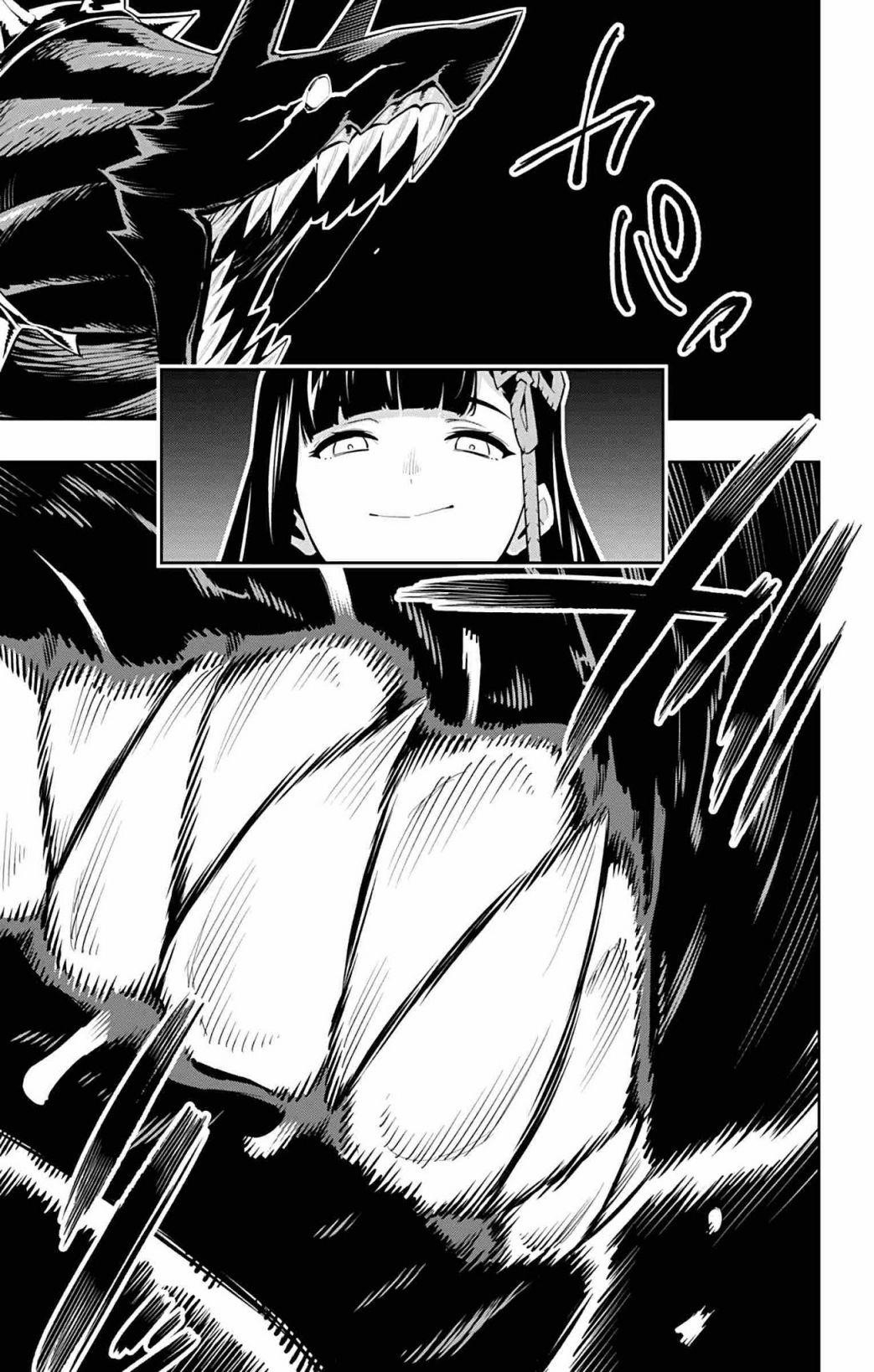 Mato Seihei No Slave Chapter 55 - Page 16 in English