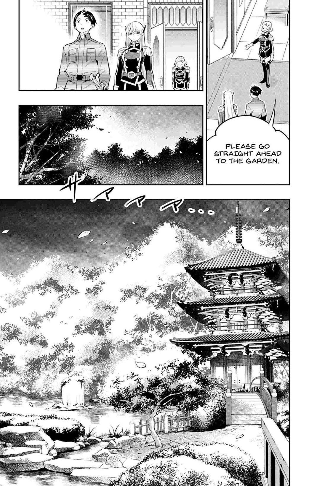 Mato Seihei No Slave Chapter 55 - Page 3 in English