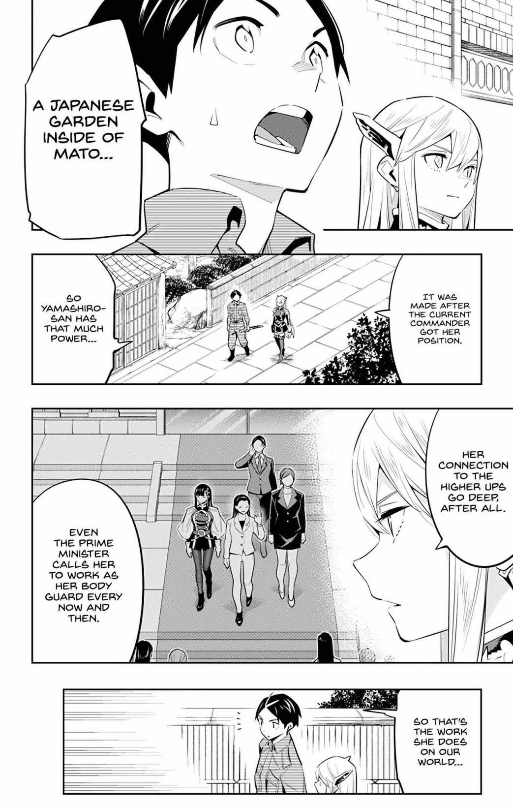 Mato Seihei No Slave Chapter 55 - Page 4 in English