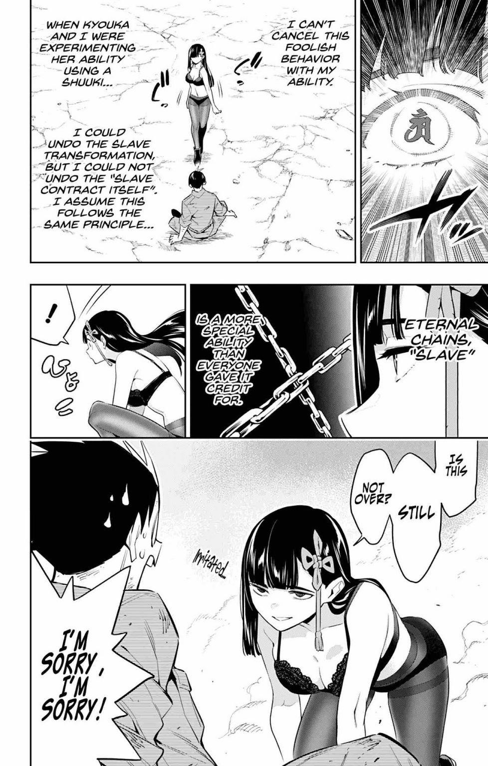 Mato Seihei No Slave Chapter 57 - Page 6 in English