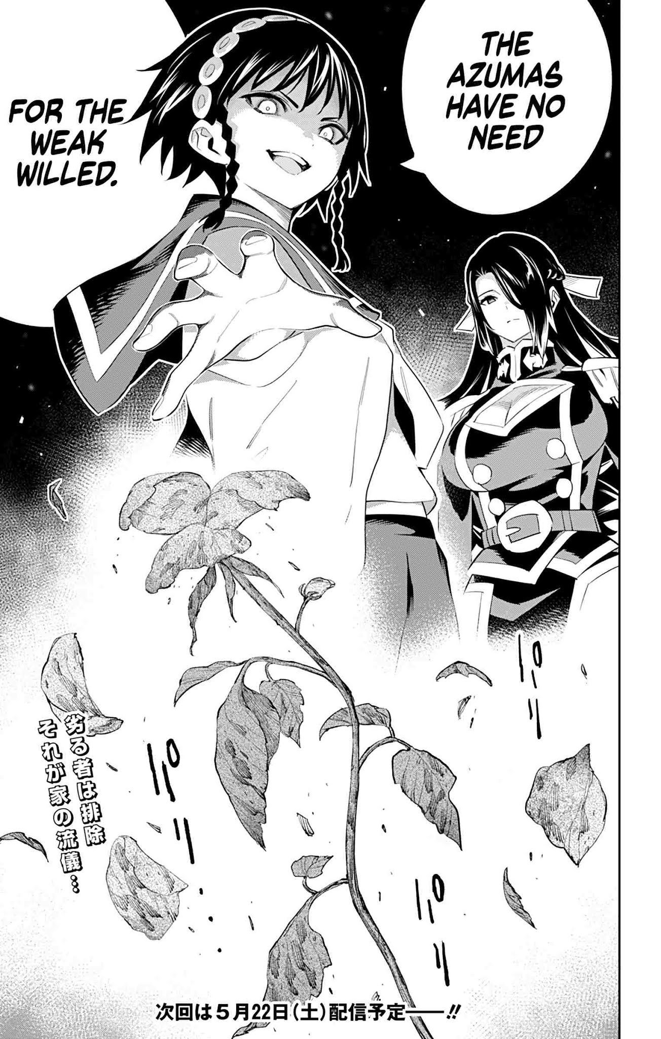 Mato Seihei No Slave Chapter 59 - Page 21 in English