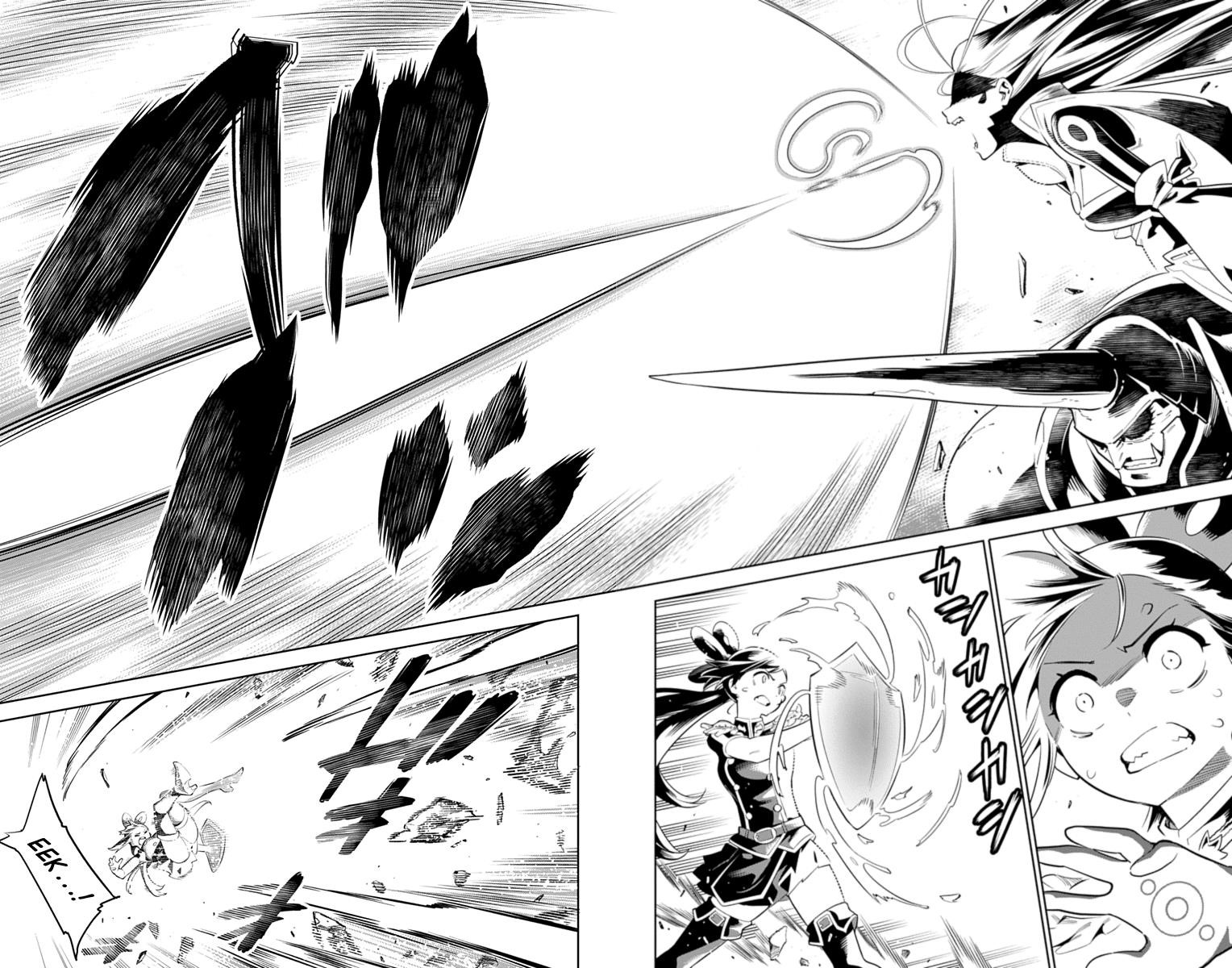 Mato Seihei No Slave Chapter 6 - Page 12 in English