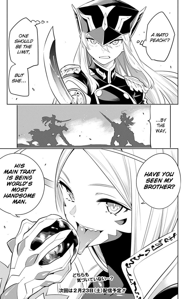 Mato Seihei No Slave Chapter 6 - Page 18 in English