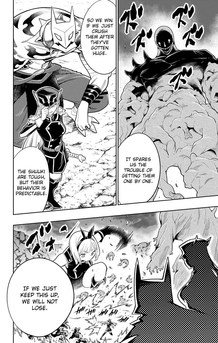 Mato Seihei No Slave Chapter 6 - Page 6 in English