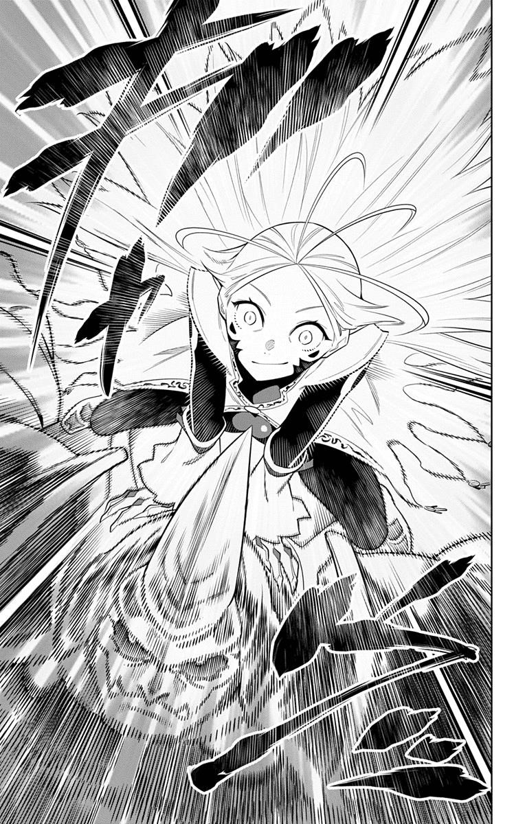 Mato Seihei No Slave Chapter 6 - Page 7 in English
