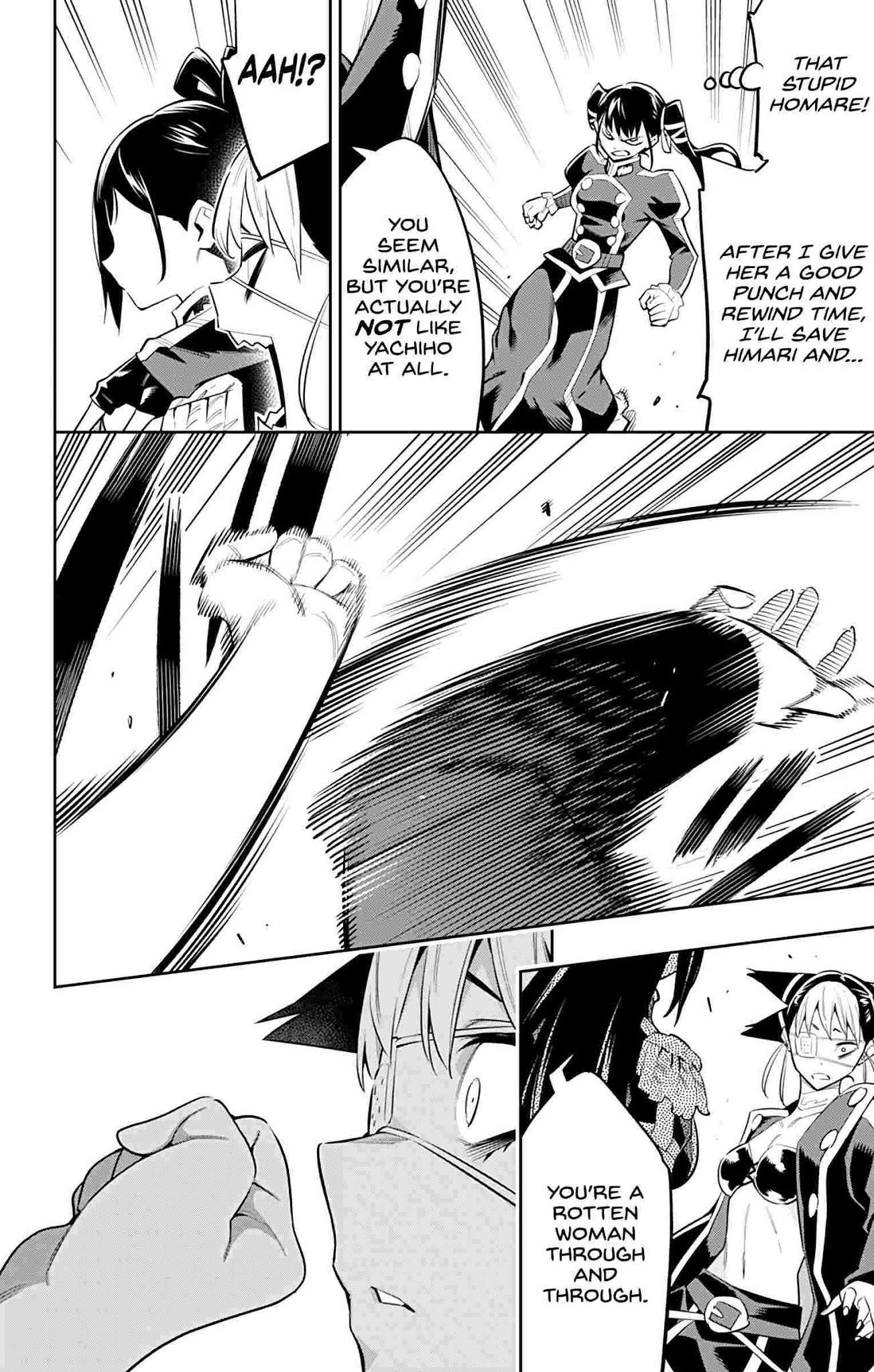 Mato Seihei No Slave Chapter 60 - Page 19 in English